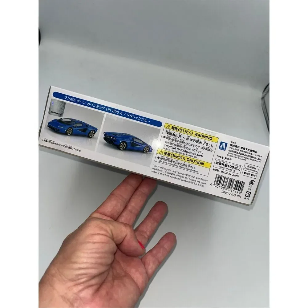 AOSHIMA new not